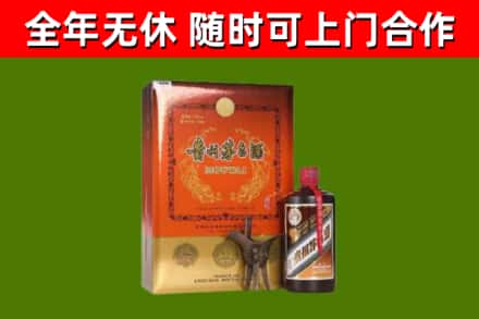 长宁回收陈酿茅台酒